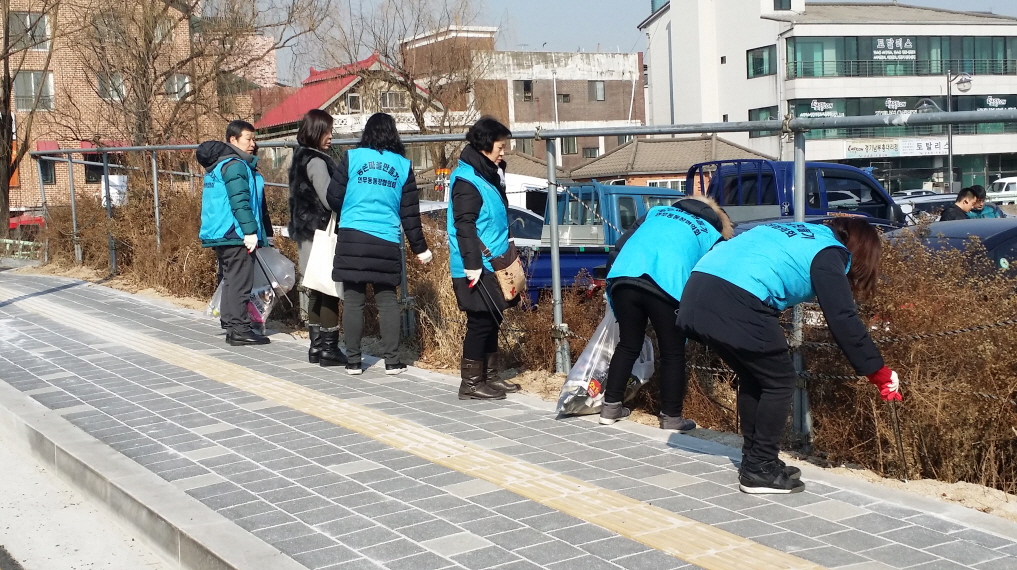 연무동 대청소